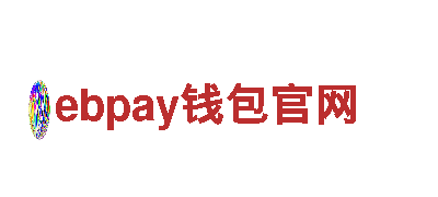 精彩旅游-ebpay钱包官网观光旅游企业